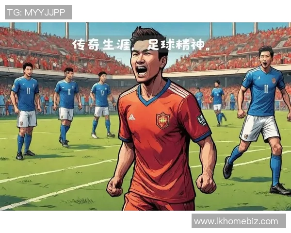 足球明星背后的传奇人生与奋斗历程全景揭秘超长视频