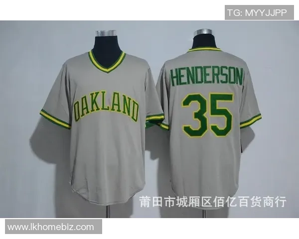 莆田足球明星球衣热潮背后的故事与市场发展趋势分析