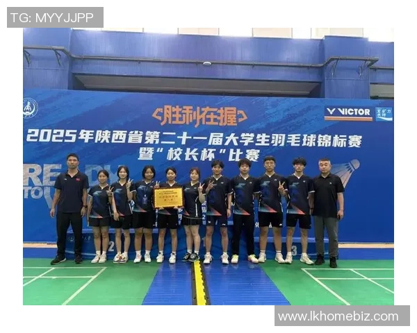 西安羽毛球队选拔赛点评:比赛经验与表现的深度分析与启示 西安羽毛球队选拔赛点评:比赛经验与表现的深度分析与启示