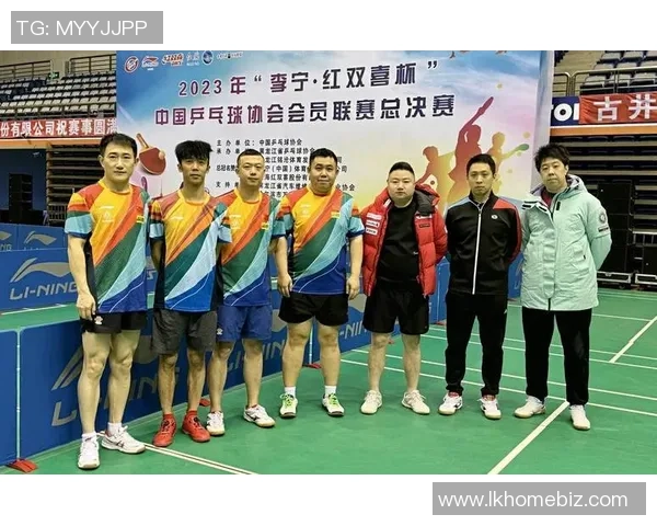 乒乓球战术评比揭晓西安乒乓球队荣登第六名引发热议 乒乓球战术评比揭晓西安乒乓球队荣登第六名引发热议