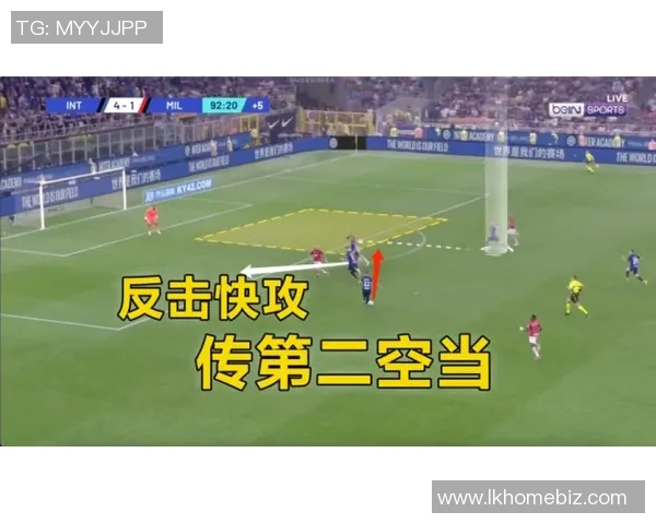 深入分析北京羽毛球队快攻战术的优势与实施策略 深入分析北京羽毛球队快攻战术的优势与实施策略