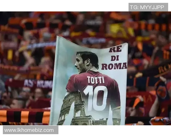 罗马王子携手足球明星共创辉煌传奇之路 罗马王子携手足球明星共创辉煌传奇之路