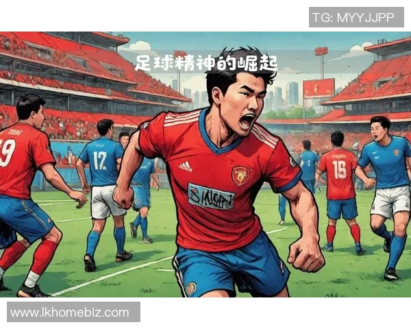 湖北大冶足球明星崛起背后的故事与成就展现 湖北大冶足球明星崛起背后的故事与成就展现